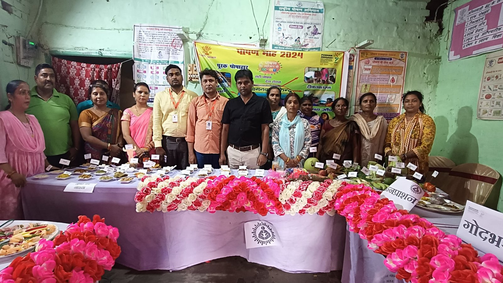 Pratiyogita Gaurav | आकांक्षी प्रखंड परबत्ता में पोषण मेला सह एनीमिया कैंप...